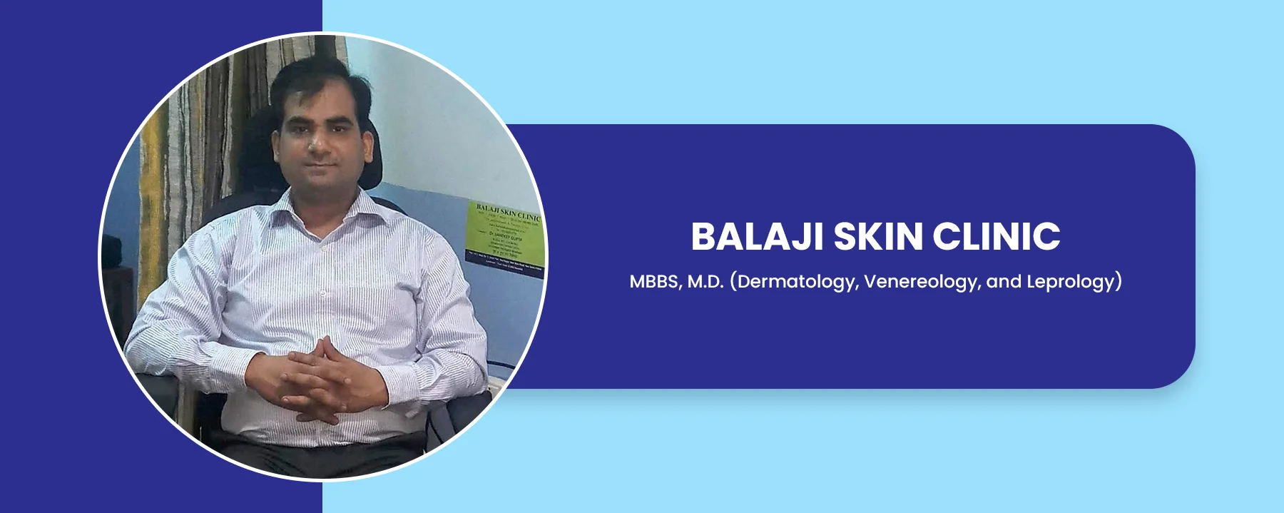 Balaji Skin Clinic
